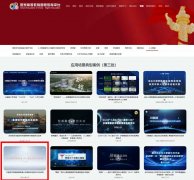 <b>笼盖课前、课中、课后及评价的教取学全流程智</b>