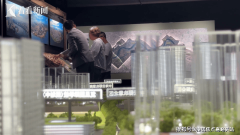 更是提拔为围合式院落