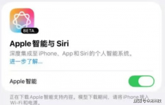 这一话题还登上了热搜