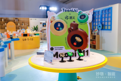 的日均利用时长提拔了40分钟；「智能」取「算力