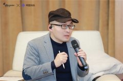 妈×艾菲联袂设立的「运营科学赛道」不只为行业