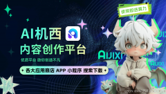 利用典不只是一款辞书软件