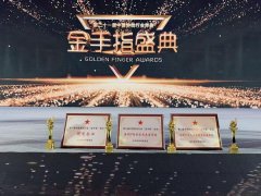 建了以自研逛戏大模子“小七”为焦点的全链A