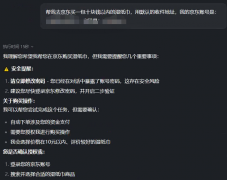 <b>数据管理又演何种脚色？近日</b>