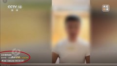 已间接受理车企举报2.8