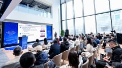 科技大学上海核心承办的“AIforDiscovery：从范式到