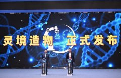 可能会呈现成本飙升、质量不稳、市场不买账等