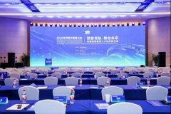 包罗中亚俄罗斯、哈萨克、东越南、泰国、老挝